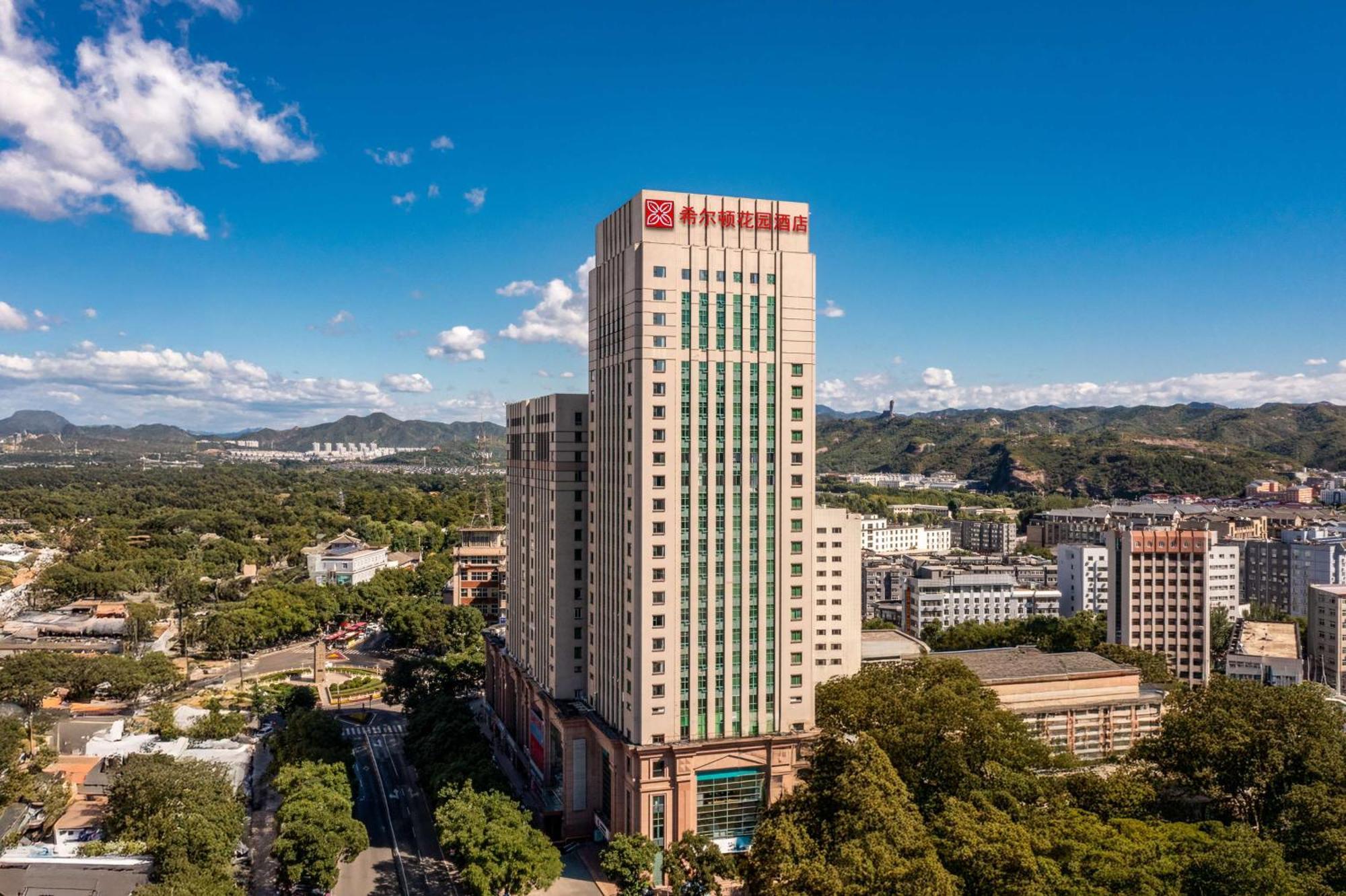 Hilton Garden Inn Chengde Mountain Resort Extérieur photo