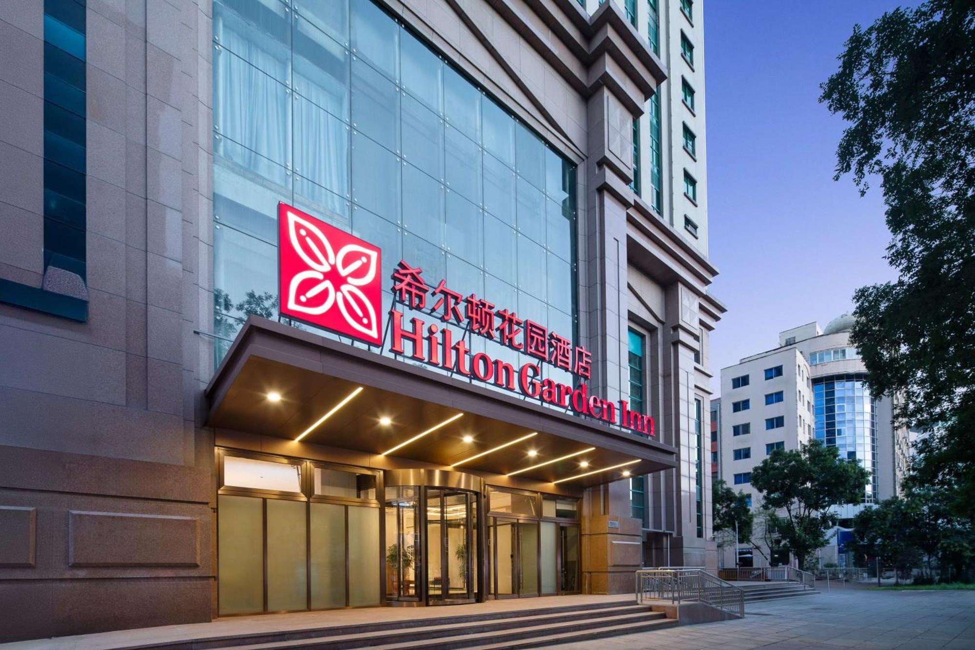 Hilton Garden Inn Chengde Mountain Resort Extérieur photo